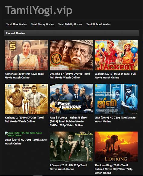 720p tamil movies download sites list